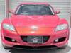 MAZDA RX-8