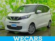 2023 NISSAN DAYZ