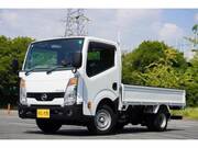 2020 NISSAN OTHER
