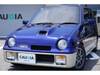 SUZUKI OTHER
