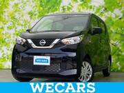 2023 NISSAN DAYZ