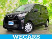 2023 NISSAN DAYZ