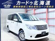 2016 NISSAN SERENA