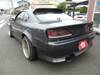 NISSAN SILVIA