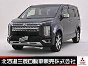 2022 MITSUBISHI OTHER