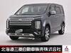 MITSUBISHI OTHER