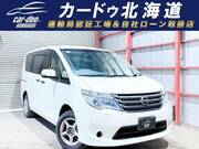 2015 NISSAN SERENA