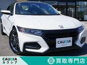 2020 HONDA S660