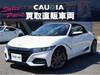HONDA S660