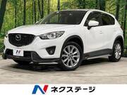 2014 MAZDA CX-5 XD