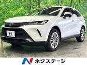 2024 TOYOTA HARRIER HYBRID Z LEATHER PKG