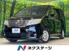 SUZUKI LANDY