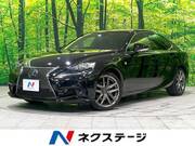2014 LEXUS IS