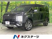 2023 MITSUBISHI OTHER