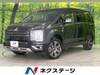 MITSUBISHI OTHER