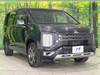 MITSUBISHI OTHER