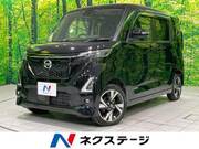 2022 NISSAN ROOX