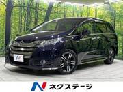 2017 HONDA OTHER