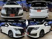 2015 NISSAN ELGRAND