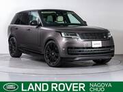 2023 LAND ROVER RANGE ROVER