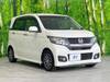 HONDA OTHER