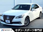 2015 TOYOTA CROWN HYBRID