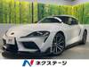 TOYOTA SUPRA
