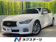 2014 NISSAN SKYLINE