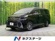 2016 TOYOTA VELLFIRE