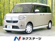 2021 DAIHATSU OTHER