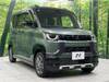 MITSUBISHI OTHER