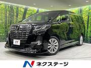 2015 TOYOTA ALPHARD 2.5S