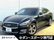 2015 NISSAN OTHER