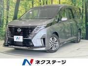2023 NISSAN SERENA