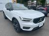 VOLVO OTHER