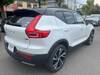 VOLVO OTHER