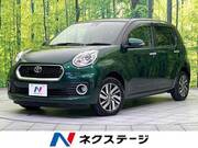 2018 TOYOTA PASSO