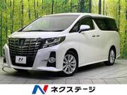 2015 TOYOTA ALPHARD