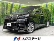 2019 TOYOTA VELLFIRE 2.5Z