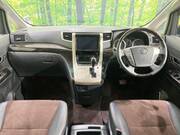 2014 TOYOTA ALPHARD