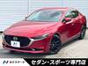 MAZDA OTHER