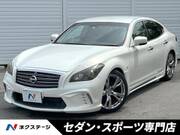 2011 NISSAN FUGA