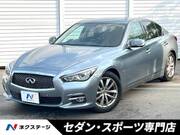 2014 NISSAN SKYLINE