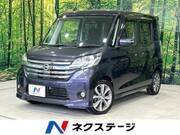 2014 NISSAN DAYZ ROOX