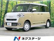 2024 DAIHATSU OTHER