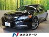 HONDA LEGEND