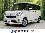 2018 DAIHATSU OTHER