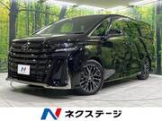 2024 TOYOTA VELLFIRE HYBRID