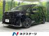 TOYOTA VELLFIRE HYBRID