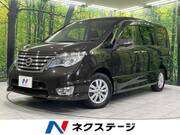 2014 NISSAN SERENA HIGHWAYSTAR